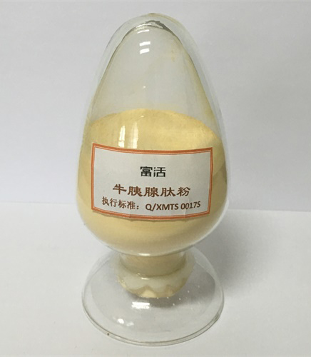 胰腺肽 ———— 您的營養(yǎng)補(bǔ)充劑